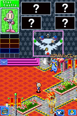 Bomberman Land Touch 2 screenshot 3 for Nintendo DS